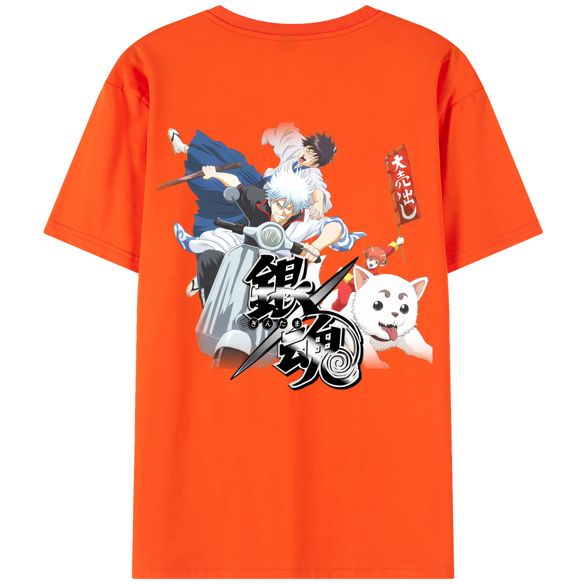 （画像用） ぎんたま 坂田銀時（さかたぎんとき） 神楽 志村新八（しむら しんぱち） GINTAMA Sakata Gintoki Kagura Shimura Shinpachi 綿100％半袖Tシャツ（背面プリント）