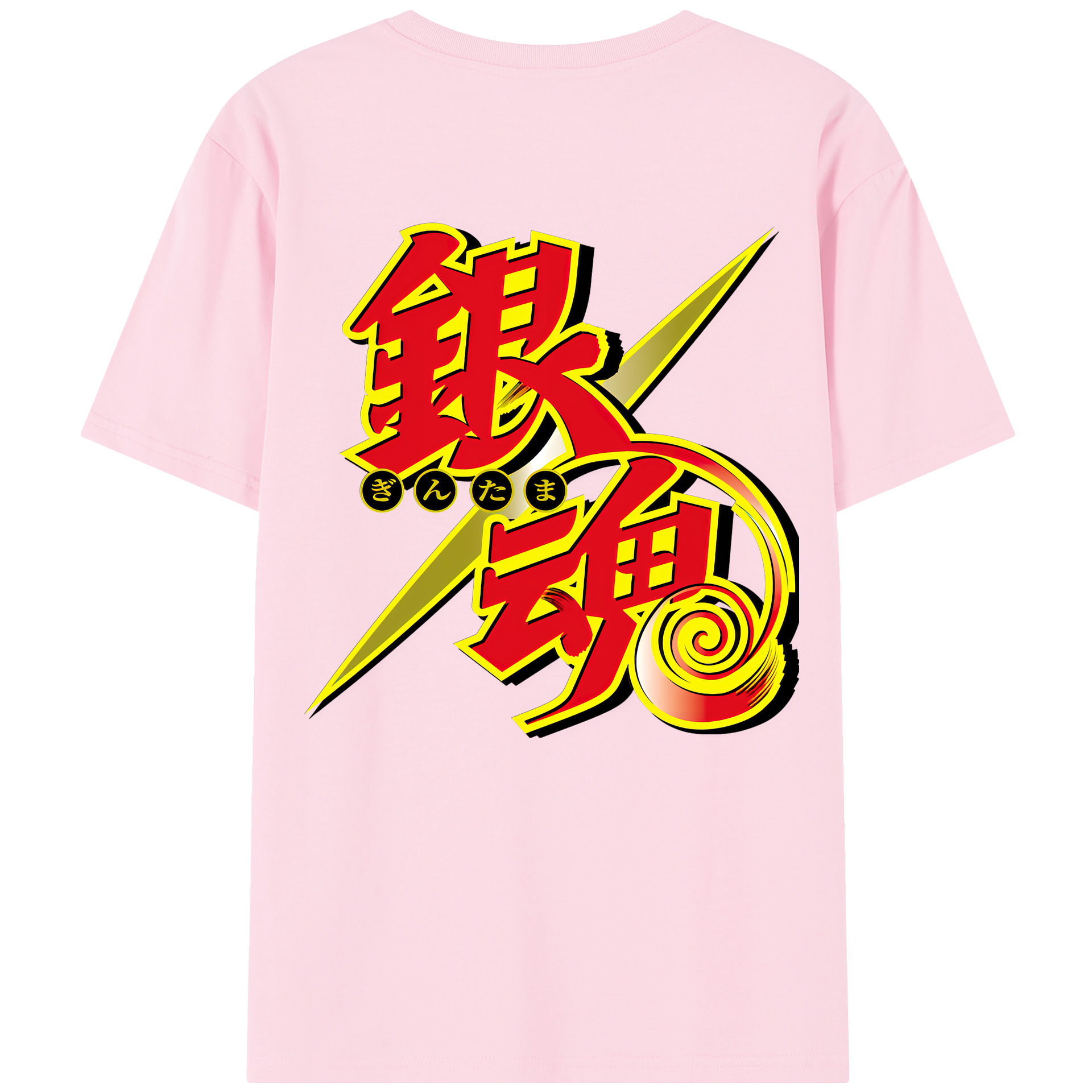 （画像用） ぎんたま 坂田銀時（さかたぎんとき） 神楽 志村新八（しむら しんぱち） GINTAMA Sakata Gintoki Kagura Shimura Shinpachi 綿100％半袖Tシャツ（背面プリント）