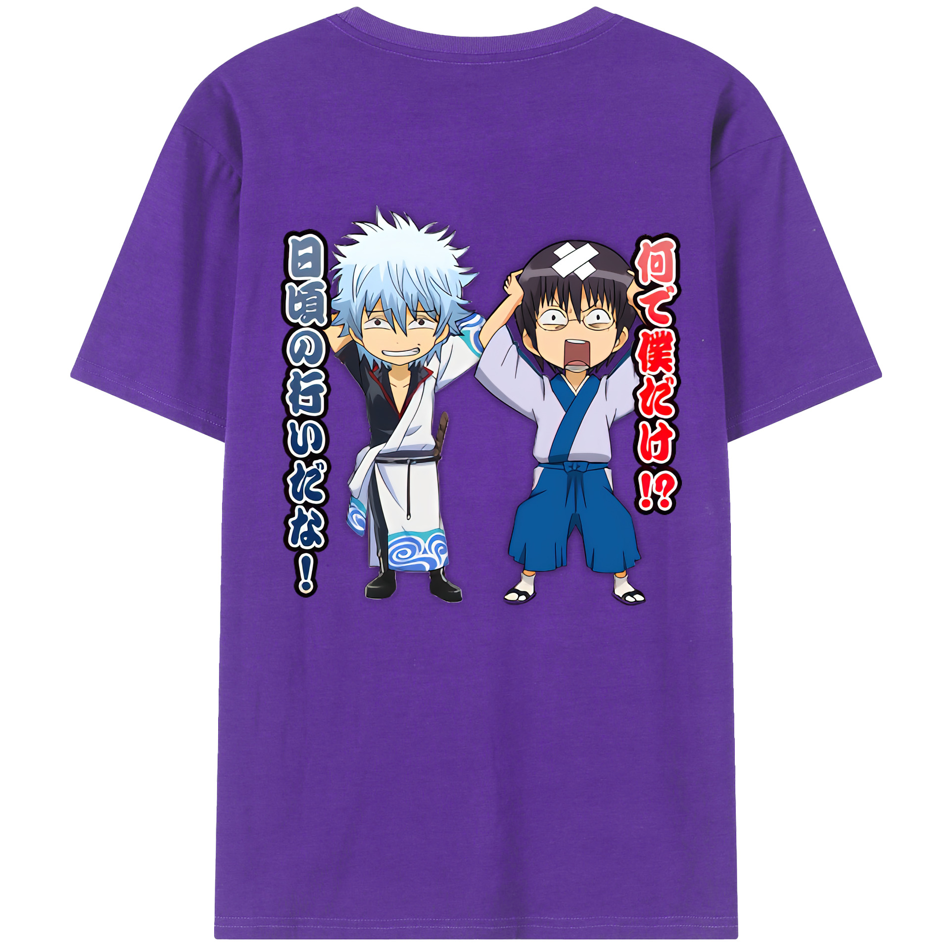 （画像用） ぎんたま 坂田銀時（さかたぎんとき） 神楽 志村新八（しむら しんぱち） GINTAMA Sakata Gintoki Kagura Shimura Shinpachi 綿100％半袖Tシャツ（背面プリント）