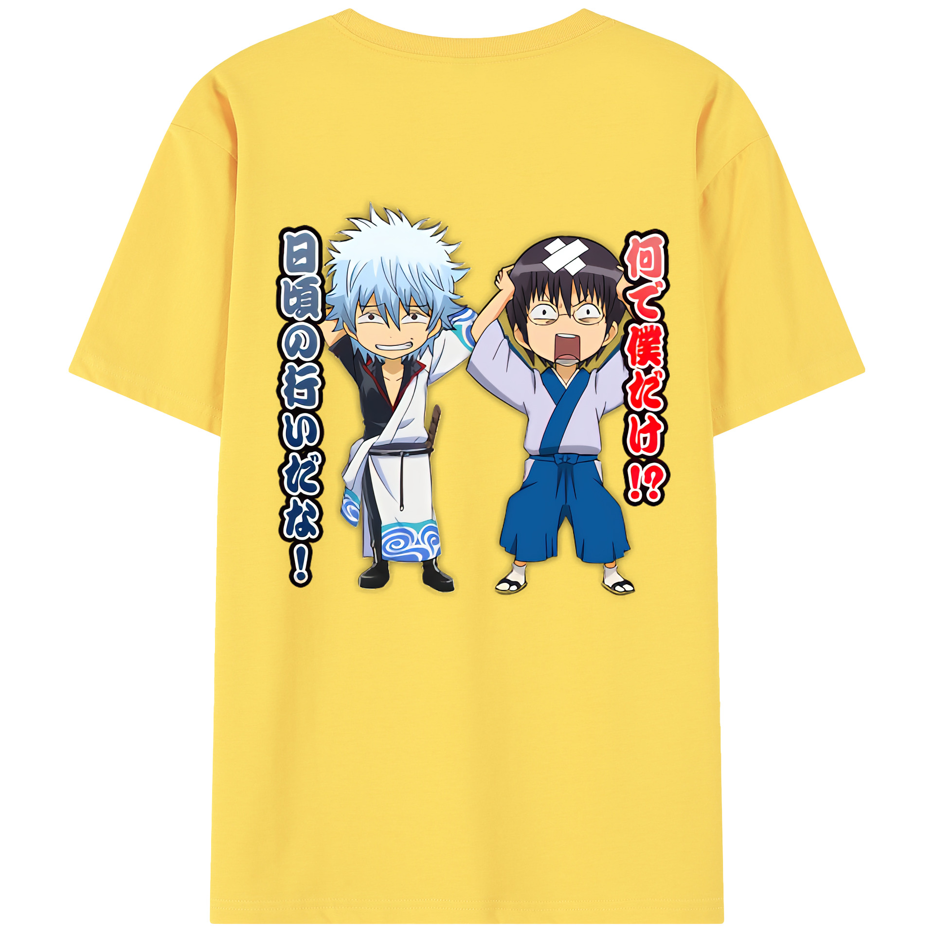 （画像用） ぎんたま 坂田銀時（さかたぎんとき） 神楽 志村新八（しむら しんぱち） GINTAMA Sakata Gintoki Kagura Shimura Shinpachi 綿100％半袖Tシャツ（背面プリント）