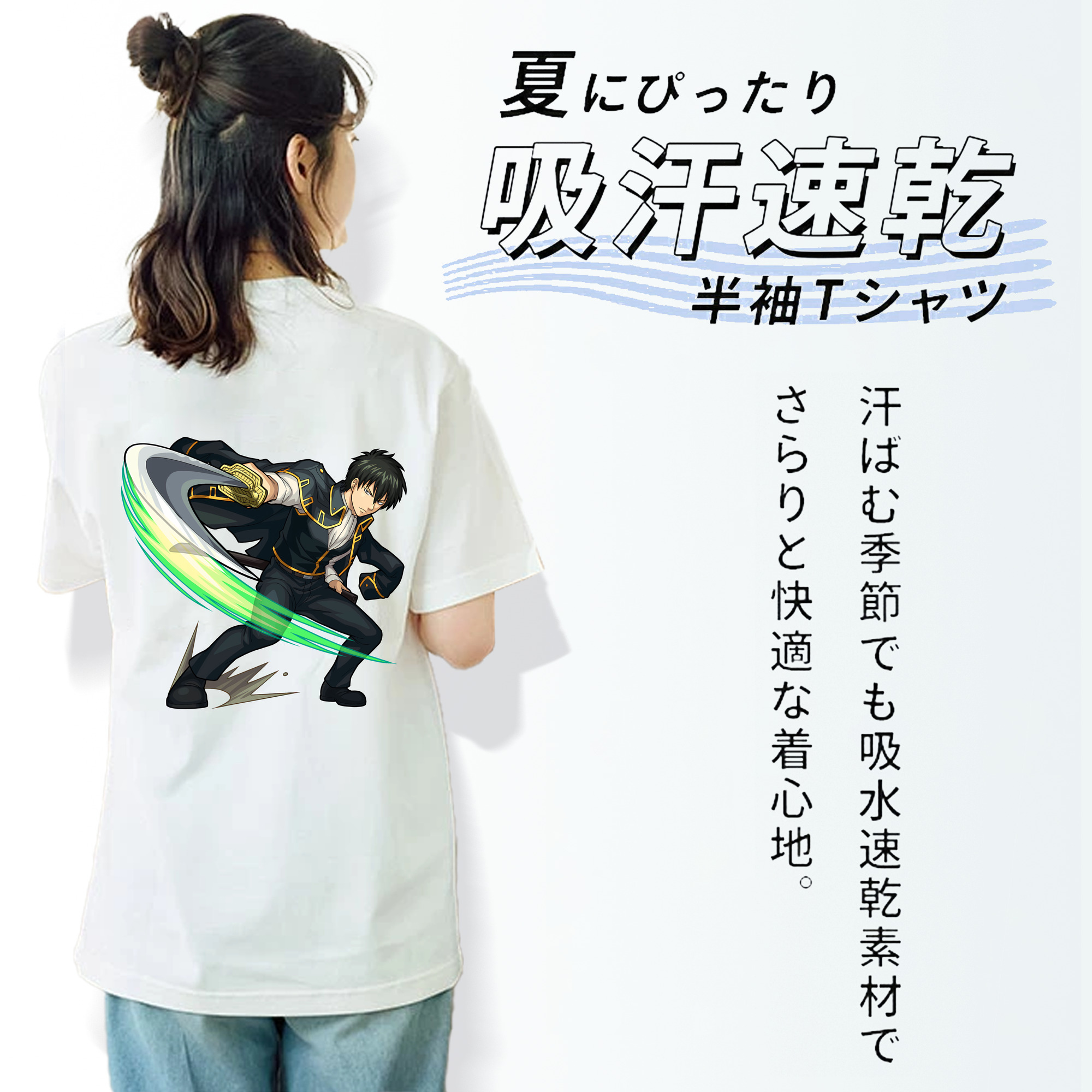 ぎんたま 坂田銀時（さかたぎんとき） 神楽 志村新八（しむら しんぱち） GINTAMA Sakata Gintoki Kagura Shimura Shinpachi 綿100％半袖Tシャツ（背面プリント）