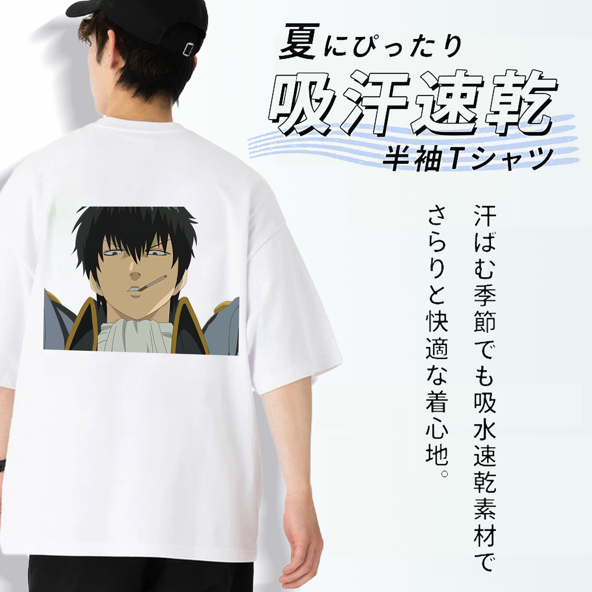 ぎんたま 坂田銀時（さかたぎんとき） 神楽 志村新八（しむら しんぱち） GINTAMA Sakata Gintoki Kagura Shimura Shinpachi 綿100％半袖Tシャツ（背面プリント）
