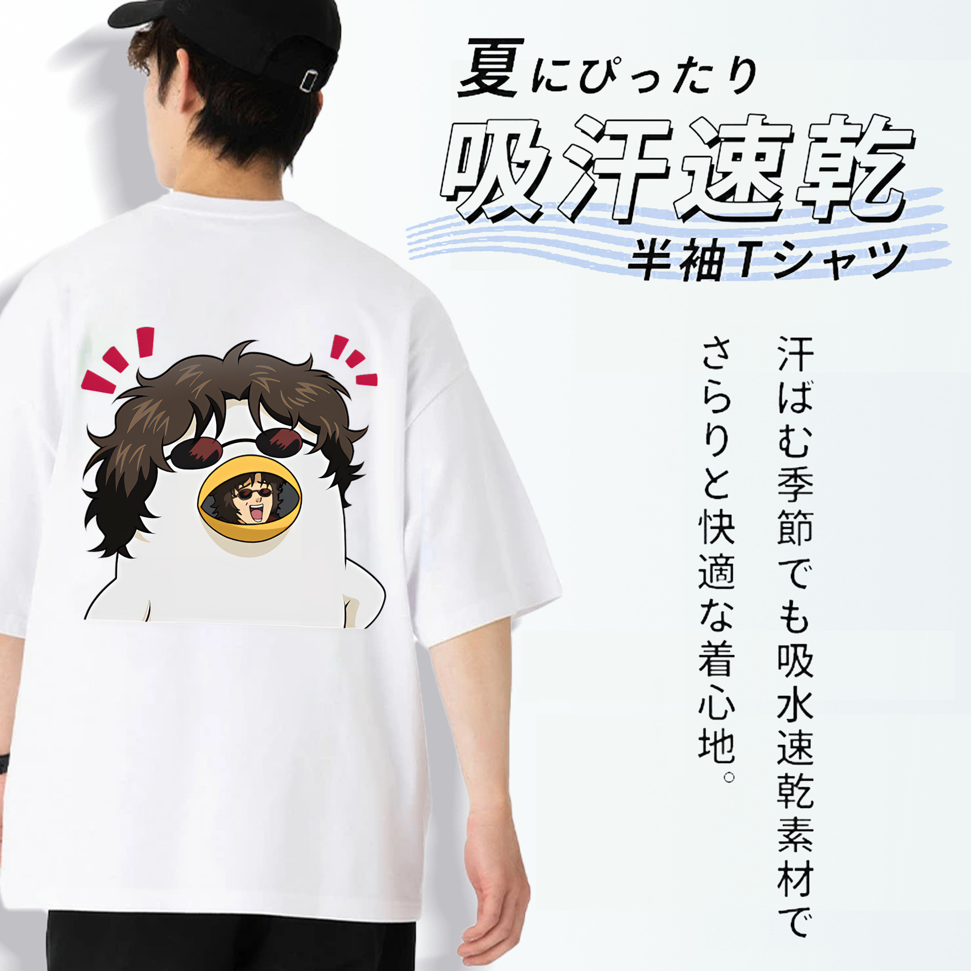 ぎんたま 坂田銀時（さかたぎんとき） 神楽 志村新八（しむら しんぱち） GINTAMA Sakata Gintoki Kagura Shimura Shinpachi 綿100％半袖Tシャツ（背面プリント）