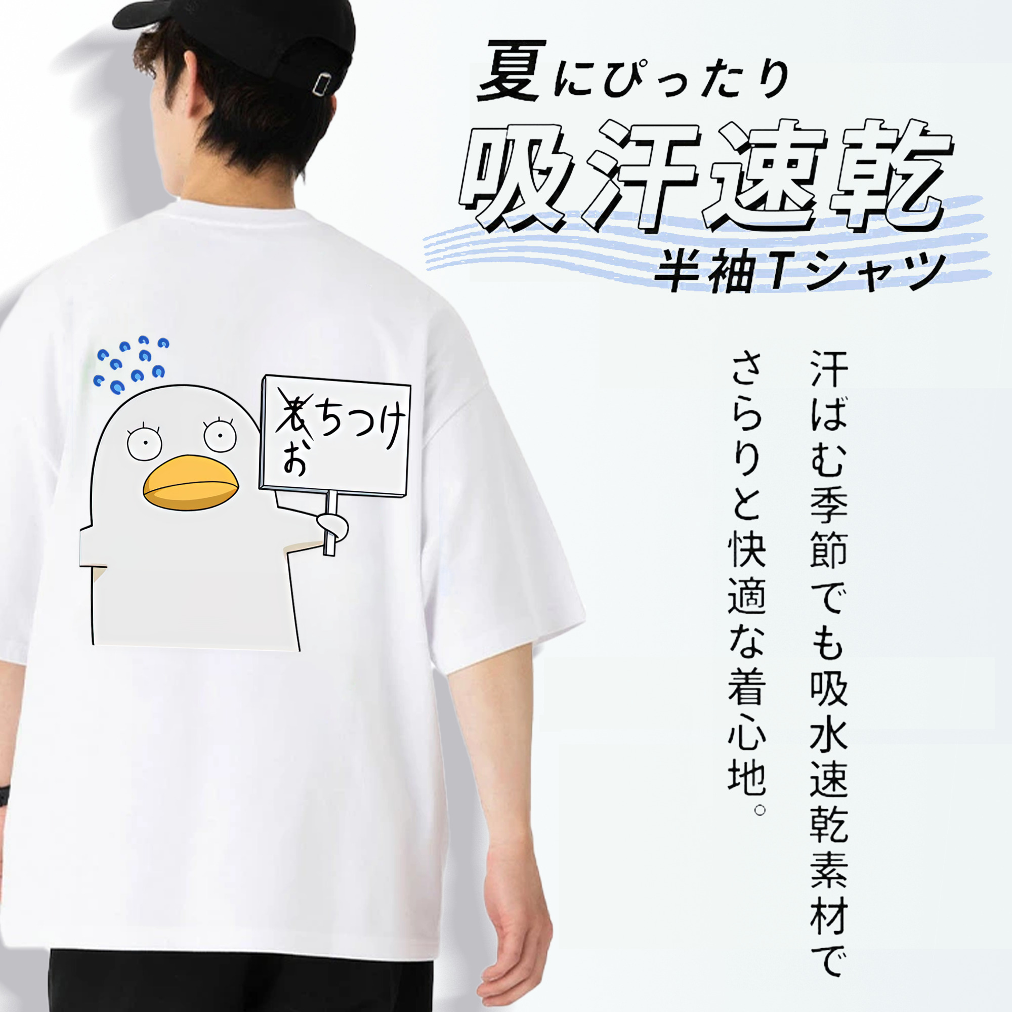 ぎんたま 坂田銀時（さかたぎんとき） 神楽 志村新八（しむら しんぱち） GINTAMA Sakata Gintoki Kagura Shimura Shinpachi 綿100％半袖Tシャツ（背面プリント）