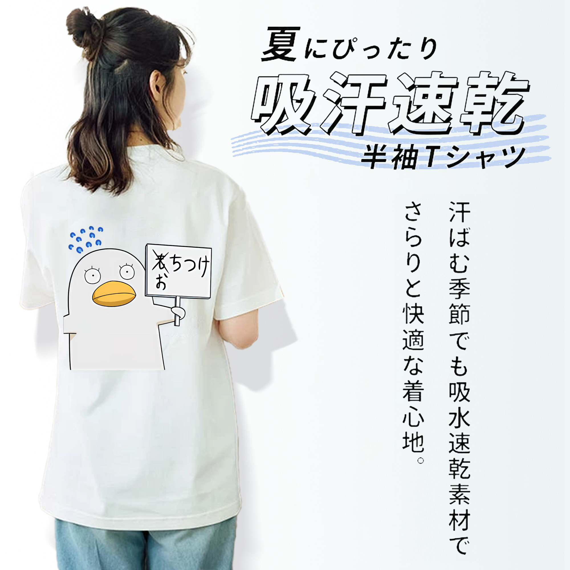 ぎんたま 坂田銀時（さかたぎんとき） 神楽 志村新八（しむら しんぱち） GINTAMA Sakata Gintoki Kagura Shimura Shinpachi 綿100％半袖Tシャツ（背面プリント）