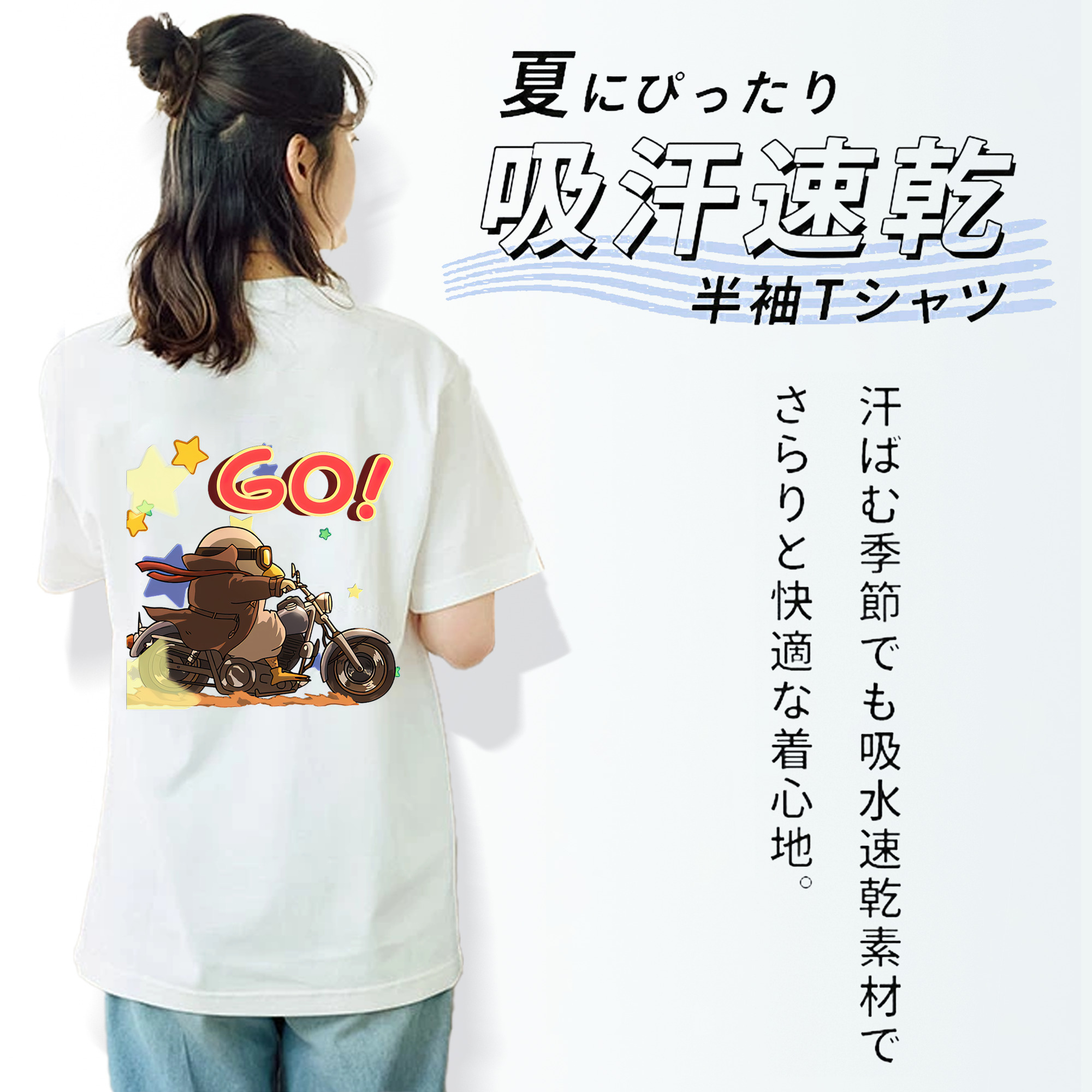 ぎんたま 坂田銀時（さかたぎんとき） 神楽 志村新八（しむら しんぱち） GINTAMA Sakata Gintoki Kagura Shimura Shinpachi 綿100％半袖Tシャツ（背面プリント）