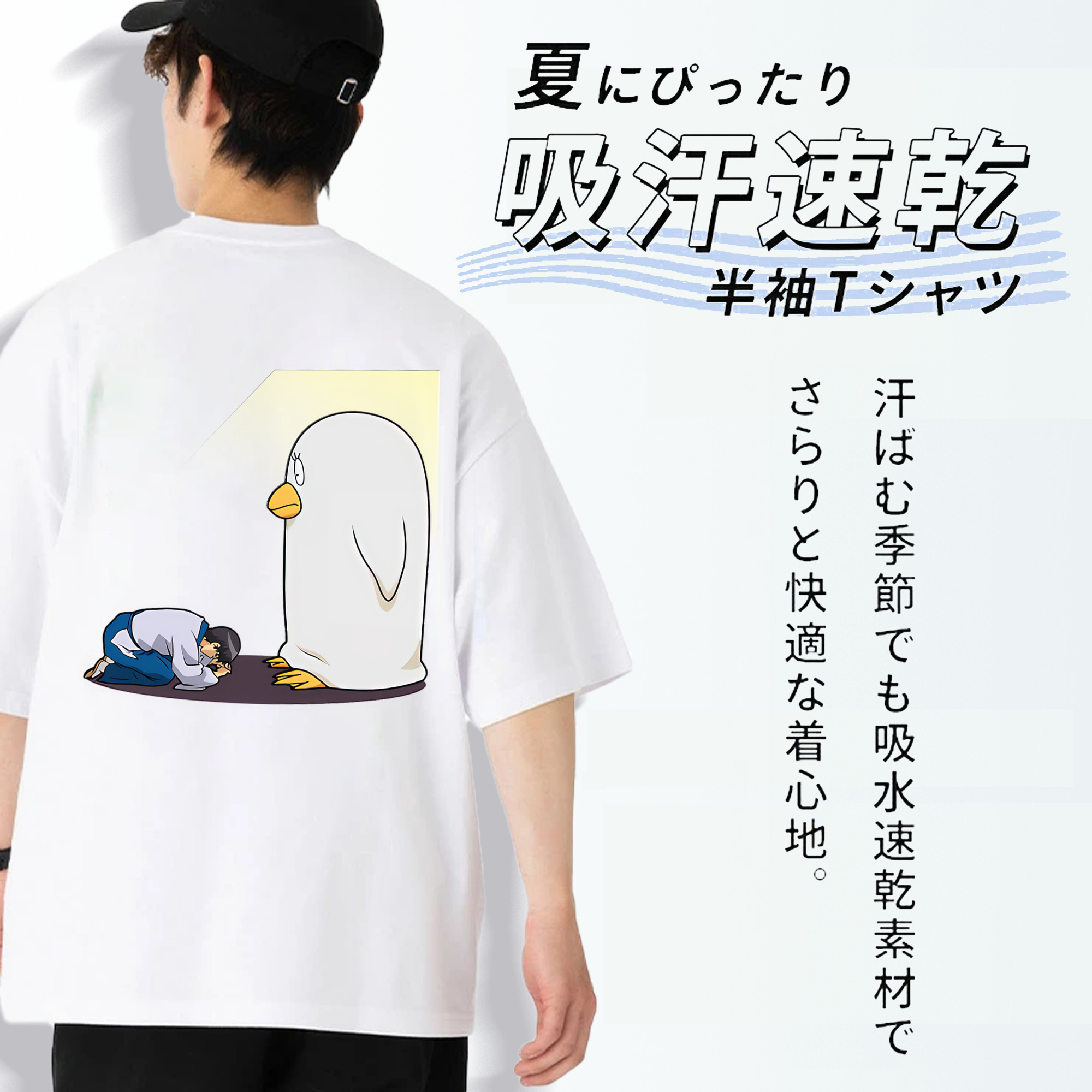 ぎんたま 坂田銀時（さかたぎんとき） 神楽 志村新八（しむら しんぱち） GINTAMA Sakata Gintoki Kagura Shimura Shinpachi 綿100％半袖Tシャツ（背面プリント）