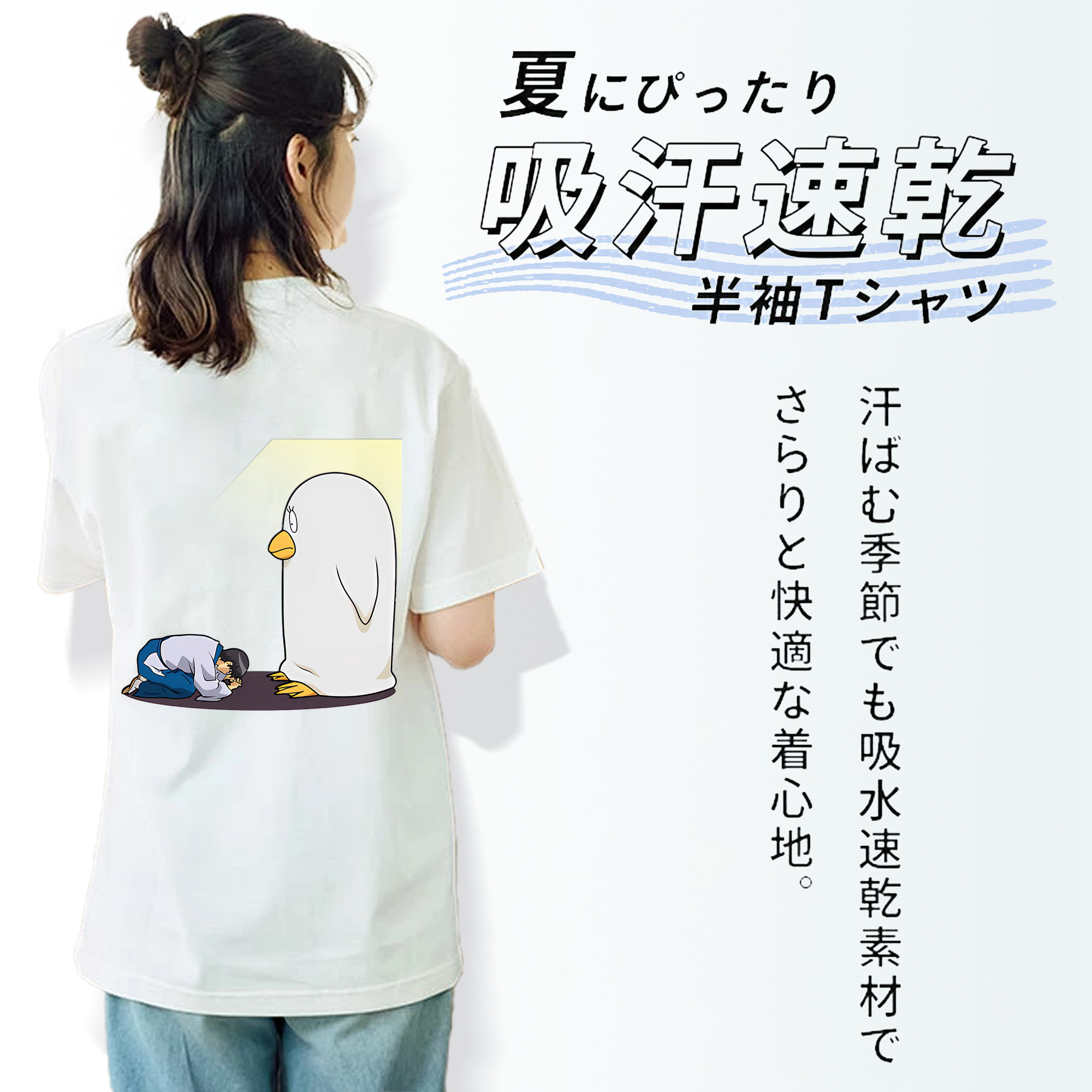 ぎんたま 坂田銀時（さかたぎんとき） 神楽 志村新八（しむら しんぱち） GINTAMA Sakata Gintoki Kagura Shimura Shinpachi 綿100％半袖Tシャツ（背面プリント）
