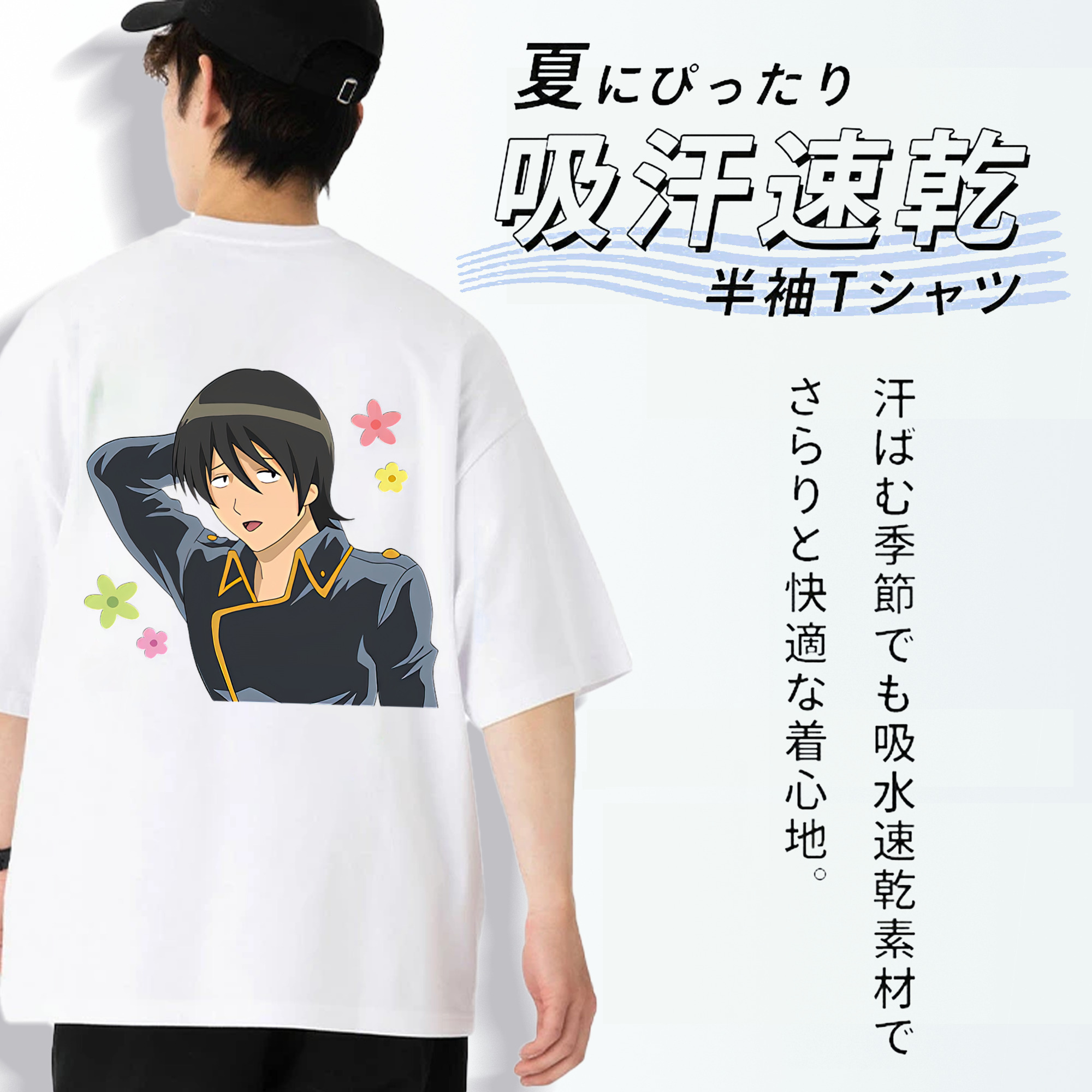 ぎんたま 坂田銀時（さかたぎんとき） 神楽 志村新八（しむら しんぱち） GINTAMA Sakata Gintoki Kagura Shimura Shinpachi 綿100％半袖Tシャツ（背面プリント）