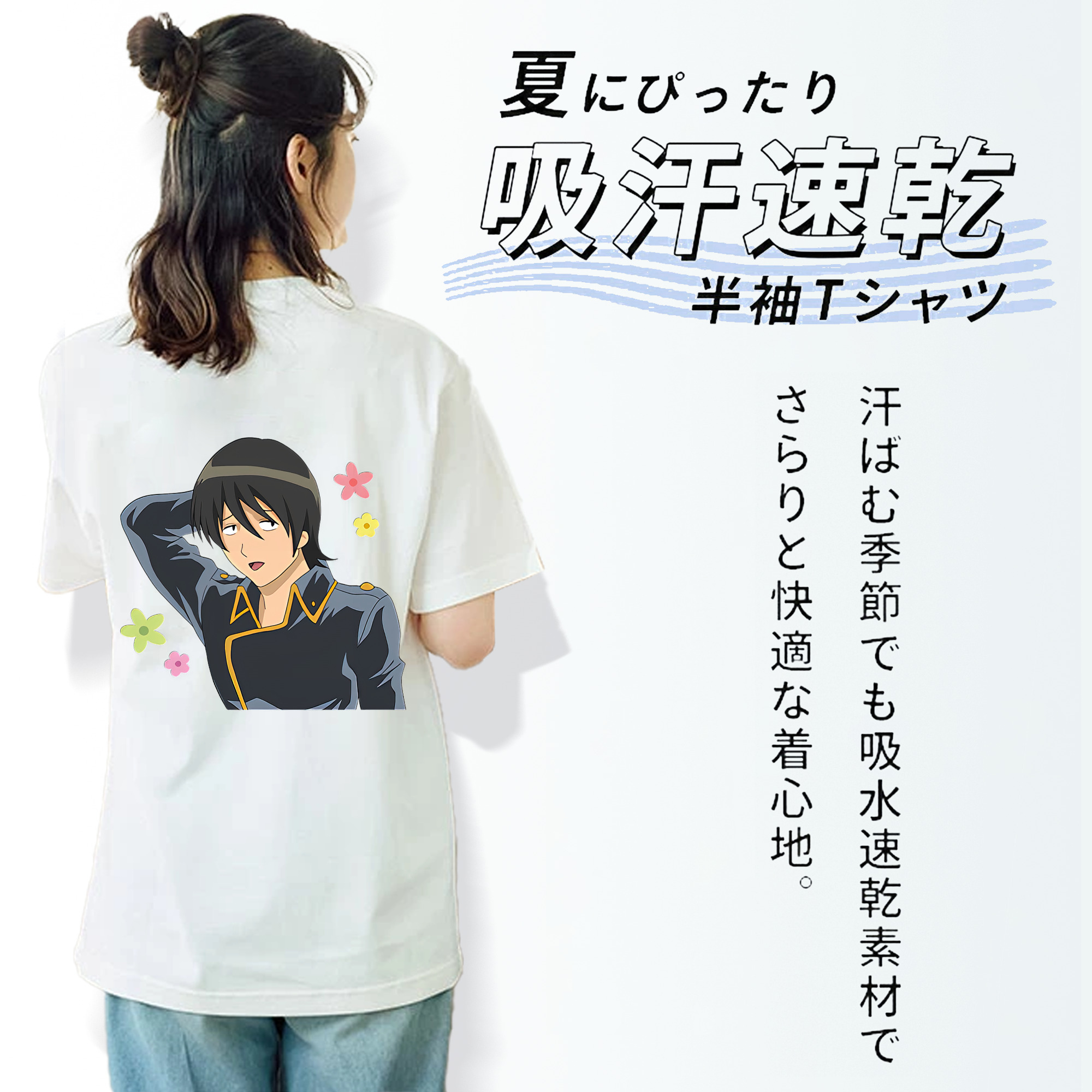 ぎんたま 坂田銀時（さかたぎんとき） 神楽 志村新八（しむら しんぱち） GINTAMA Sakata Gintoki Kagura Shimura Shinpachi 綿100％半袖Tシャツ（背面プリント）