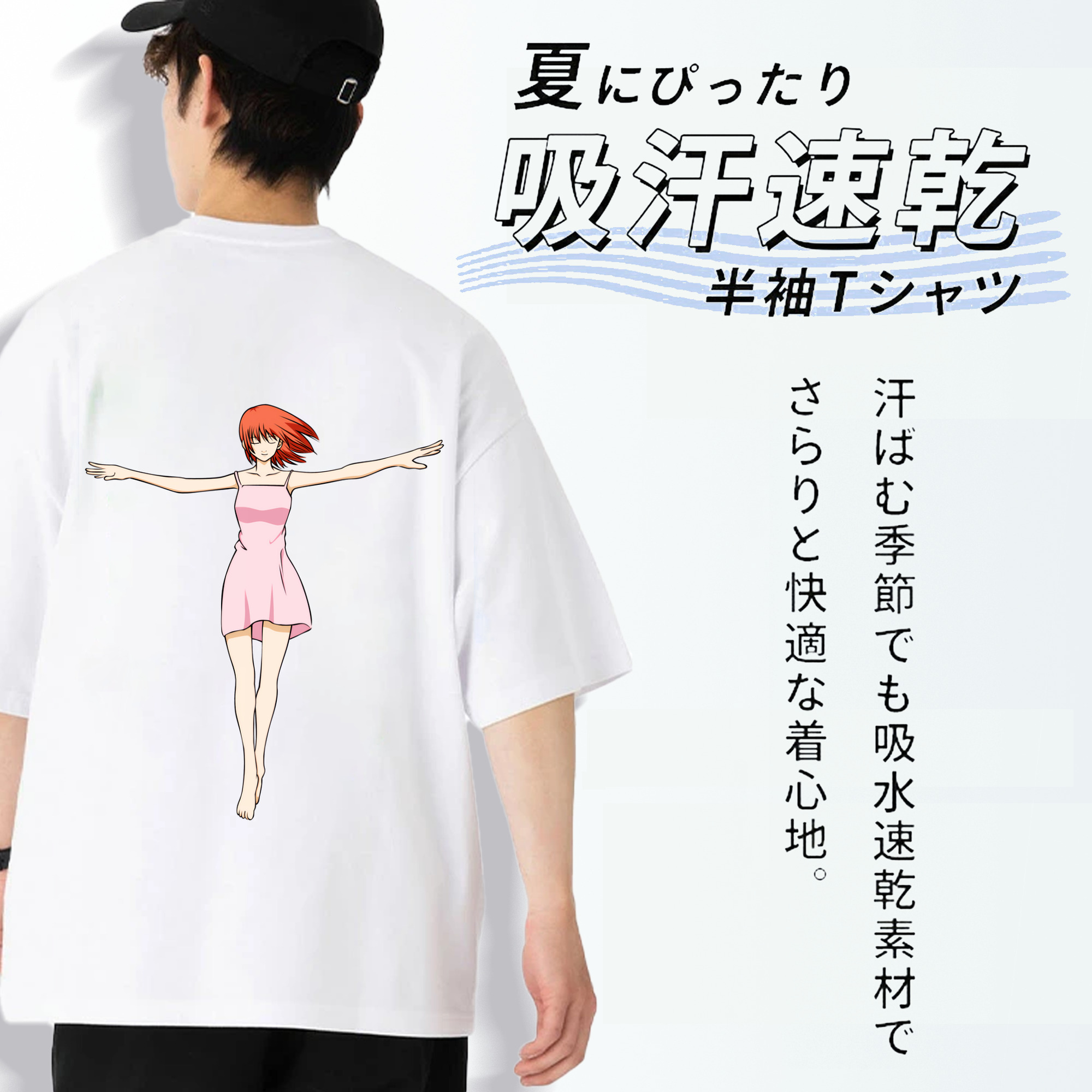 ぎんたま 坂田銀時（さかたぎんとき） 神楽 志村新八（しむら しんぱち） GINTAMA Sakata Gintoki Kagura Shimura Shinpachi 綿100％半袖Tシャツ（背面プリント）