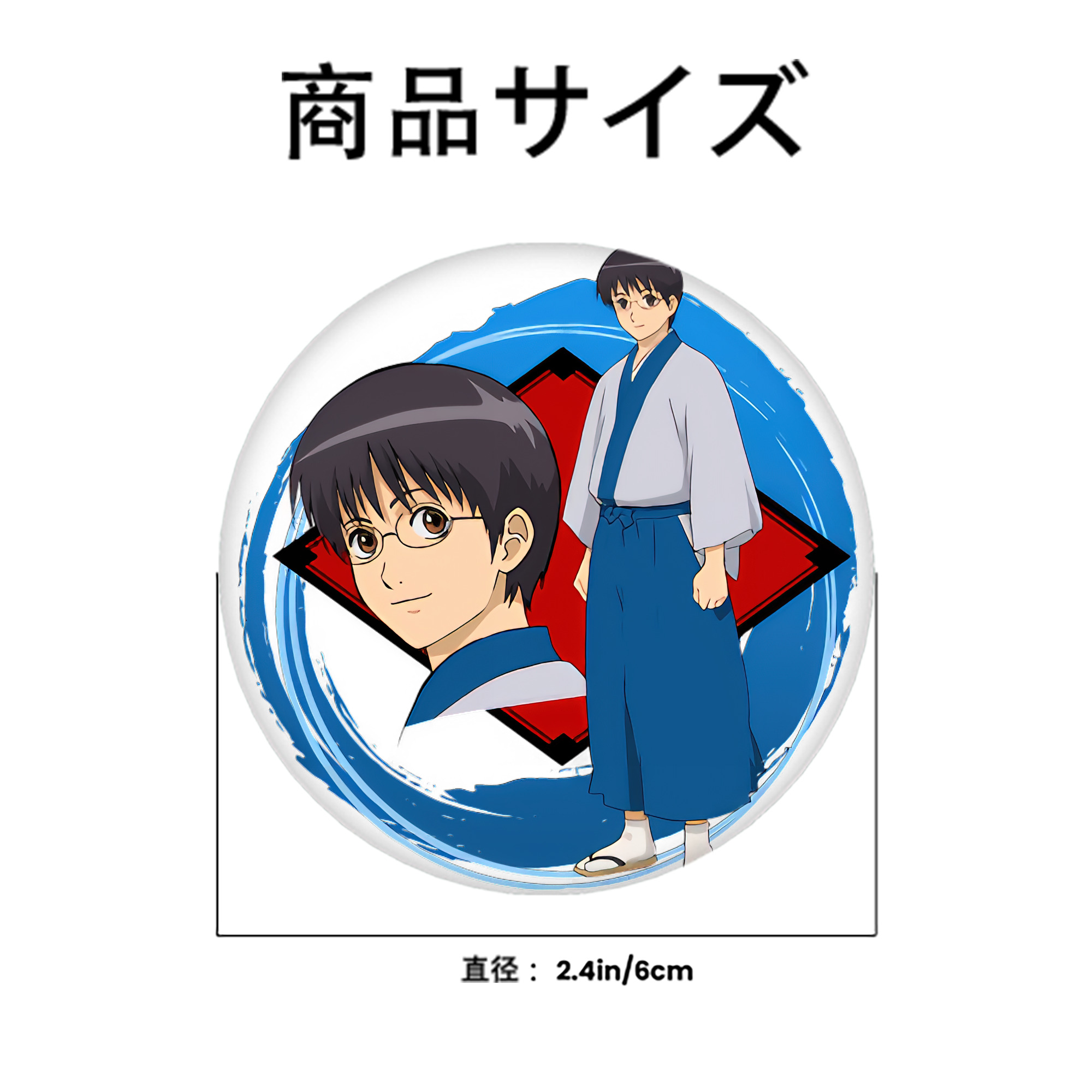 ぎんたま 坂田銀時（さかたぎんとき） 神楽 志村新八（しむら しんぱち） GINTAMA Sakata Gintoki Kagura Shimura Shinpachi 6cm 缶バッジ 複数セット